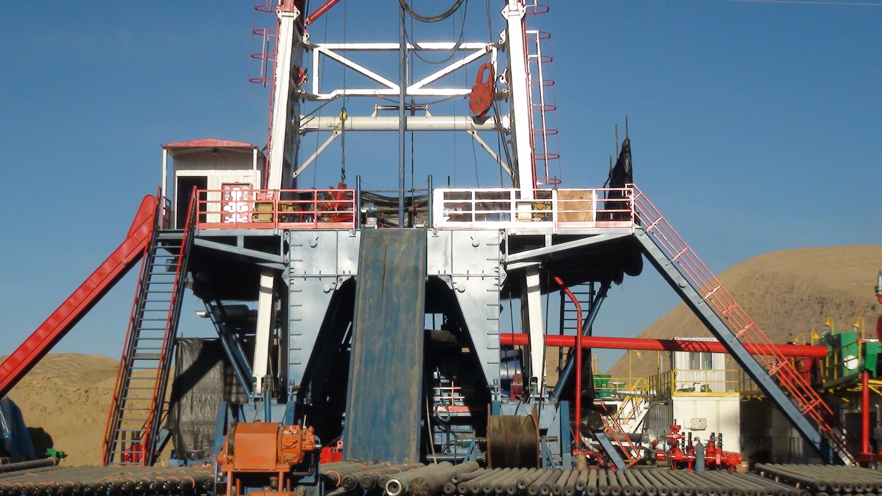 find solution for yourdrilling rig